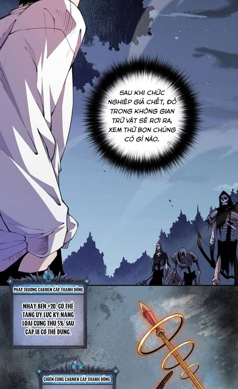 Đọc truyện Tử linh pháp sư: Ta chính là thiên tai - Chap 4